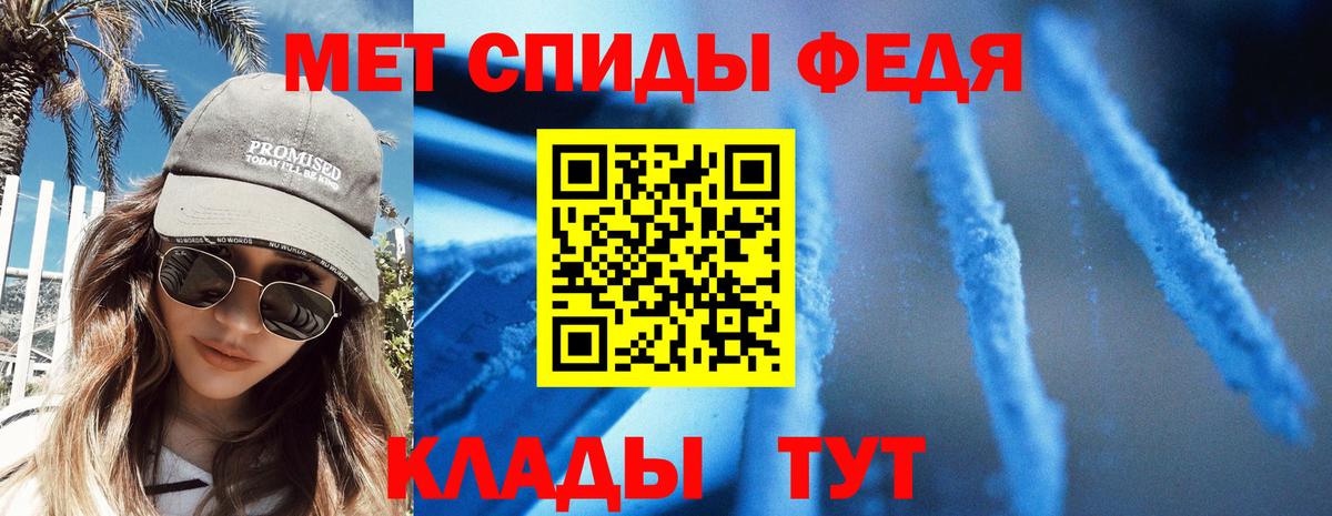 Тавда  АМФ Premium  Вход с VPN 