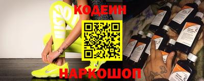 твердый Коммунар