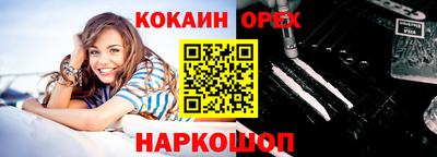твердый Коммунар