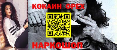 трава Конаково