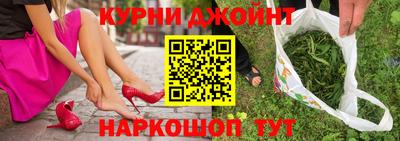 таблы Комсомольск-на-Амуре
