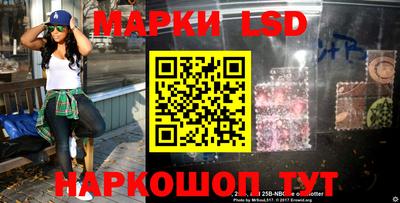 твердый Коммунар