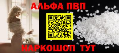 твердый Коммунар