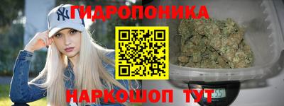 трава Конаково