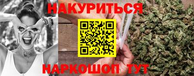 твердый Коммунар
