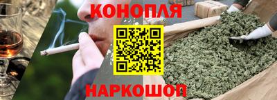 твердый Коммунар