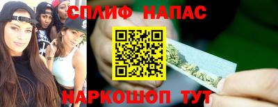 трава Конаково