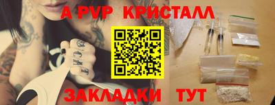 твердый Коммунар