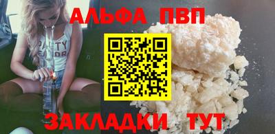 твердый Коммунар