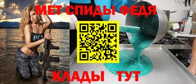 твердый Коммунар