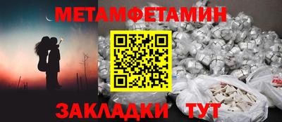 твердый Коммунар
