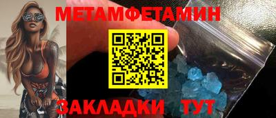 твердый Коммунар