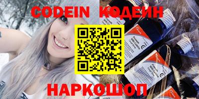 твердый Коммунар