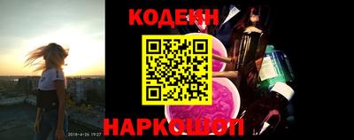 твердый Коммунар