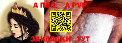 трава Конаково