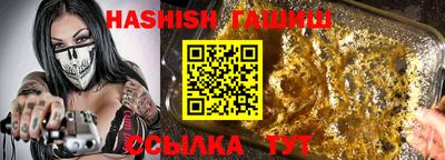 твердый Коммунар
