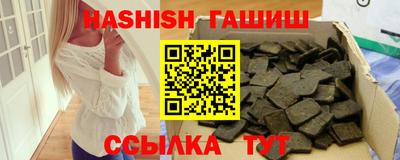 трава Конаково