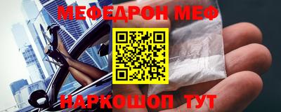 твердый Коммунар