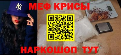 трава Конаково
